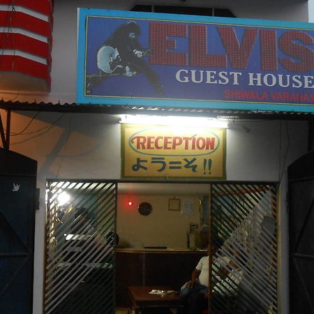 Elvis Guest House Varanasi Exterior foto